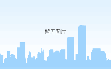 微信公众账号
