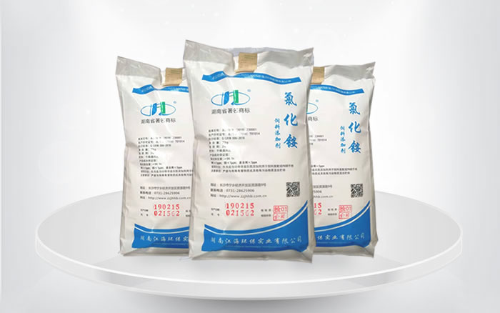 饲料添加剂氯化铵